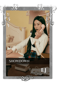EJ