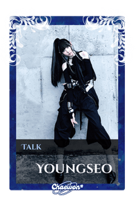 Youngseo