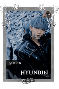 Hyunbin