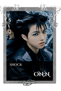 ON:N