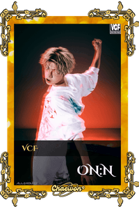 ON:N