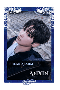 Anxin