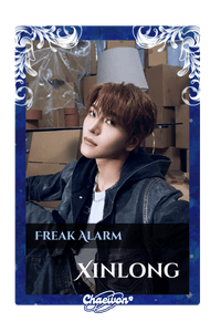 Xinlong