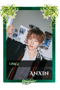Anxin