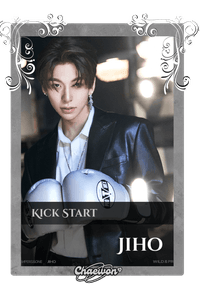 Jiho