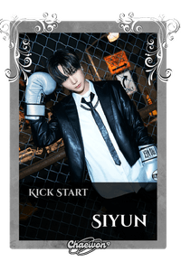 Siyun