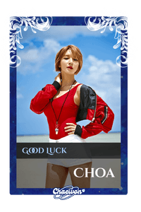 Choa