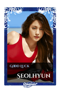 Seolhyun