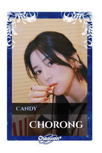 Chorong