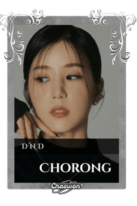 Chorong