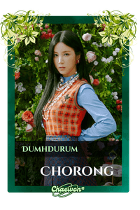Chorong