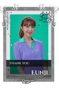 Eunji