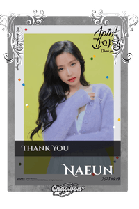 Naeun