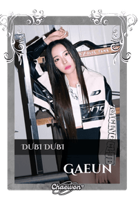 Gaeun