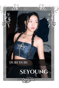 Seyoung