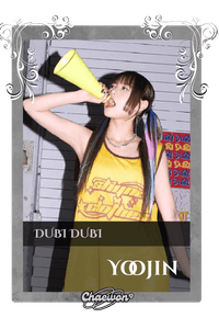 Yoojin