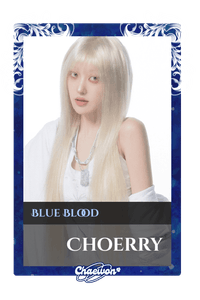 Choerry