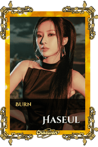 Haseul