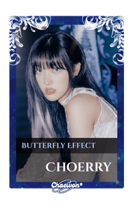 Choerry