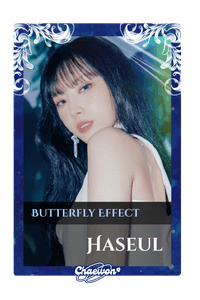 Haseul