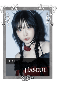Haseul