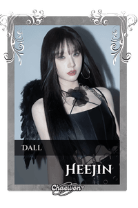Heejin
