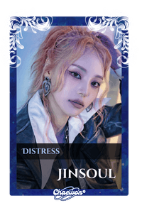 Jinsoul