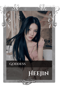 Heejin