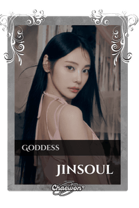 Jinsoul