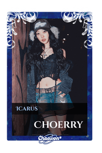 Choerry