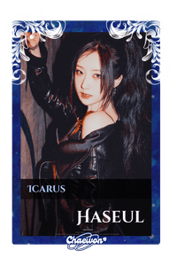 Haseul