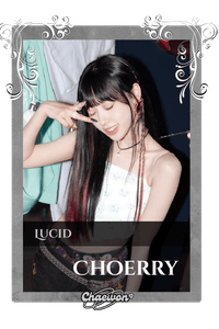 Choerry
