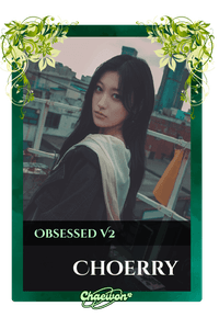 Choerry