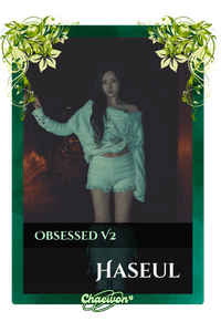 Haseul