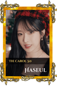 Haseul