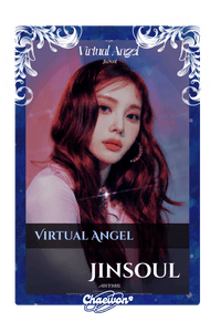 Jinsoul