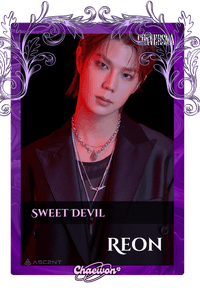 Reon