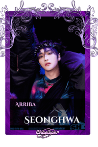 Seonghwa