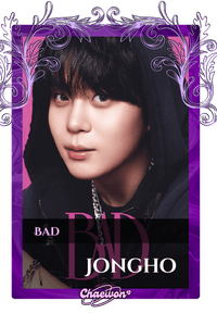 Jongho
