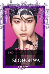 Seonghwa