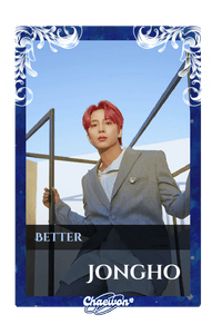 Jongho