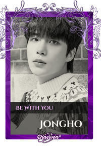 Jongho