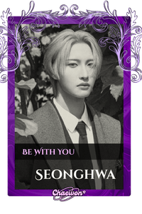 Seonghwa