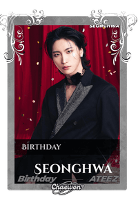 Seonghwa