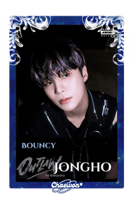 Jongho
