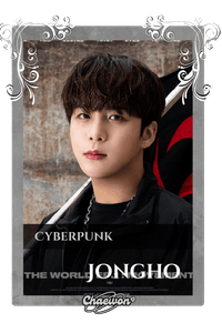 Jongho