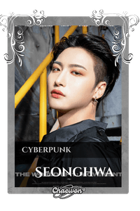 Seonghwa