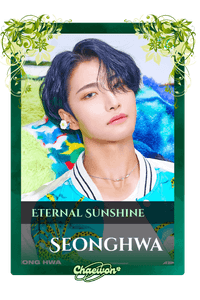 Seonghwa