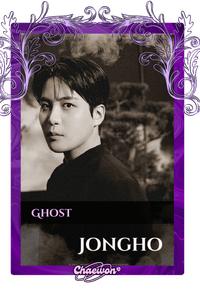 Jongho