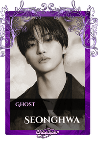 Seonghwa